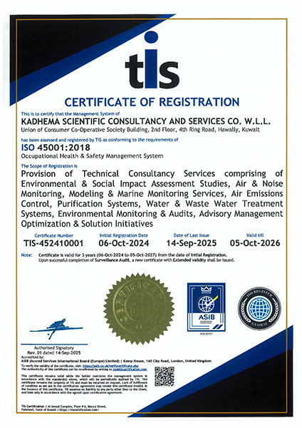 Certificate 1